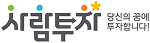 사람투자자