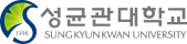 성균관대